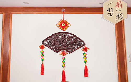 泰和中国结挂件实木客厅玄关壁挂装饰品种类大全
